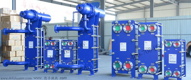 武城县德孚换热设备厂今日行情价格走势与品牌实力分析